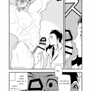 [Maraparte (Kojima Shoutarou) FIRE FELLOW CHARMING – My Hero Academia dj [kr] – Gay Comics image 007.jpg