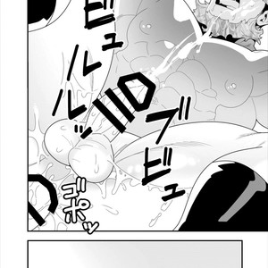 [Maraparte (Kojima Shoutarou) FIRE FELLOW CHARMING – My Hero Academia dj [kr] – Gay Comics image 016.jpg