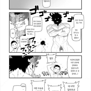 [Maraparte (Kojima Shoutarou) FIRE FELLOW CHARMING – My Hero Academia dj [kr] – Gay Comics image 017.jpg