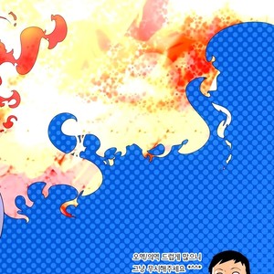 [Maraparte (Kojima Shoutarou) FIRE FELLOW CHARMING – My Hero Academia dj [kr] – Gay Comics image 018.jpg
