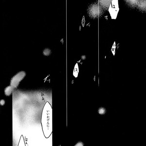 [Aisukureyo (Hoshikuzu Noyu)] Sinbad-san ni Okiyome Sex o shite moratta Wake – Magi dj [JP] – Gay Comics image 005.jpg