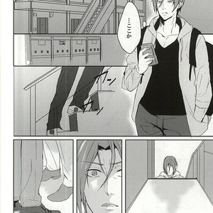 [-18℃ (Hoshino Yui)] Free! dj – One Room [JP] — 5