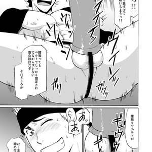 [CLUB-Z (Hinata Yagaki)] Waka Papa Datte Tamarunde Sutsu! [JP] – Gay Comics image 014.jpg