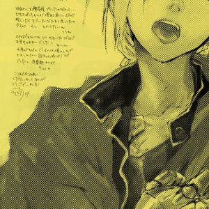 [GD-mechano (IZUMI Yakumo)] Fullmetal Alchemist dj – Est Est Est [Eng] – Gay Comics image 104.jpg