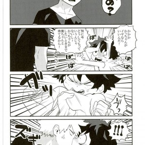 Okite ichi-jou nete ni-jou – Boku no Hero Academia dj [JP] – Gay Comics image 015.jpg