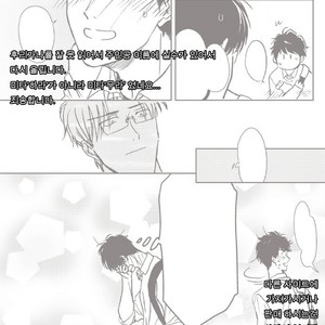 [Hata takashi] Sukebe no seishyun [KR] – Gay Comics image 037.jpg