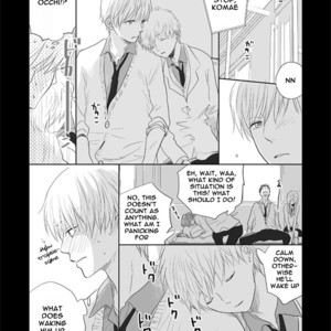 [Nemo] Kuroko no Basuke dj – To The Furthest [Eng] – Gay Comics image 010.jpg