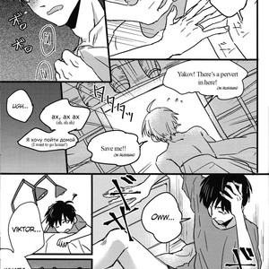 [Nijuu Hikigane (Atsu)] Boku no Kareshi ga 16-sai ni Narimashita – Yuri!!! on ICE dj [Eng] – Gay Comics image 008.jpg