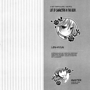 [Yomosugara (Yomogi Ringo)] Shouchi Shimashita – Vocaloid dj [Eng] – Gay Comics image 003.jpg