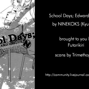 [NINEKOKS/ Kyuugou] Fullmetal Alchemist DJ – School Days – Edward in Blue [Eng] – Gay Comics