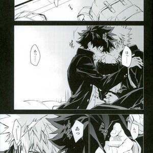 [Lapin] Wakaremichi – Boku no Hero Academia dj [JP] – Gay Comics image 003.jpg