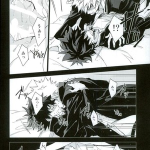 [Lapin] Wakaremichi – Boku no Hero Academia dj [JP] – Gay Comics image 004.jpg
