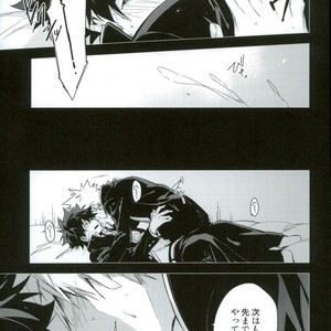 [Lapin] Wakaremichi – Boku no Hero Academia dj [JP] – Gay Comics image 005.jpg