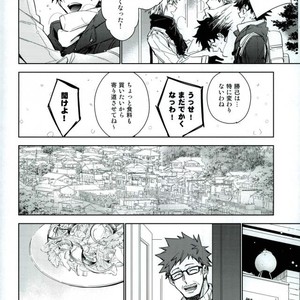 [Lapin] Wakaremichi – Boku no Hero Academia dj [JP] – Gay Comics image 014.jpg