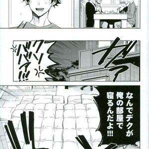 [Lapin] Wakaremichi – Boku no Hero Academia dj [JP] – Gay Comics image 015.jpg