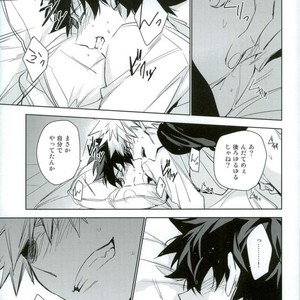 [Lapin] Wakaremichi – Boku no Hero Academia dj [JP] – Gay Comics image 021.jpg