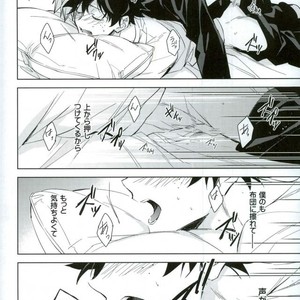 [Lapin] Wakaremichi – Boku no Hero Academia dj [JP] – Gay Comics image 024.jpg