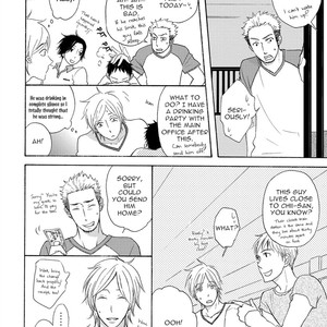 [KURETA Makine] Boku no Kawaii Yopparai [Eng] – Gay Comics image 016.jpg