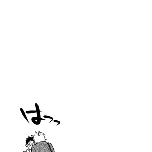 [KURETA Makine] Boku no Kawaii Yopparai [Eng] – Gay Comics image 041.jpg
