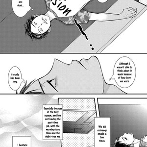 [KURETA Makine] Boku no Kawaii Yopparai [Eng] – Gay Comics image 122.jpg