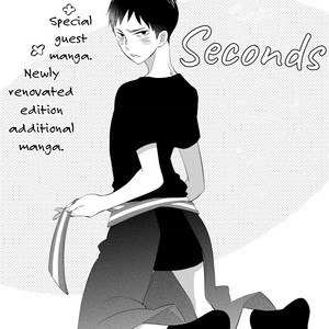 [KURETA Makine] Boku no Kawaii Yopparai [Eng] – Gay Comics image 167.jpg