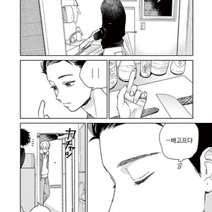 [Tamekou] Kakkou no Yume – Vol.02 (update c.4) [kr] – Gay Comics image 017.jpg