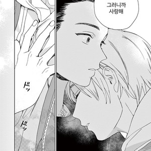 [Tamekou] Kakkou no Yume – Vol.02 (update c.4) [kr] – Gay Comics image 029.jpg