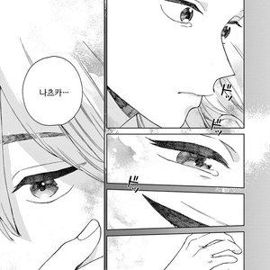 [Tamekou] Kakkou no Yume – Vol.02 (update c.4) [kr] – Gay Comics image 030.jpg