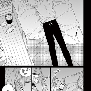[Tamekou] Kakkou no Yume – Vol.02 (update c.4) [kr] – Gay Comics image 047.jpg