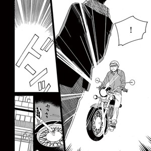 [Tamekou] Kakkou no Yume – Vol.02 (update c.4) [kr] – Gay Comics image 148.jpg