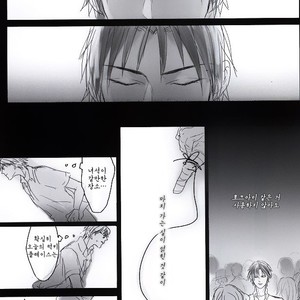 [Tsubakaya] Natsu no kimio aini iku – kuroko no basuke dj [kr] – Gay Comics image 009.jpg