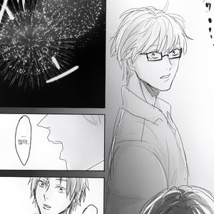 [Tsubakaya] Natsu no kimio aini iku – kuroko no basuke dj [kr] – Gay Comics image 016.jpg