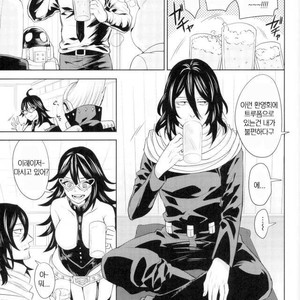 [Fukei] Aizawasenseini nomikaide dokkiriwo sikaketemita ken – Boku no Hero Academia dj [kr] – Gay Comics image 004.jpg