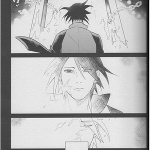 [Hokousha-you Shingou/ Acairo] Fudan no kizuna joshou – Naruto dj [cn] – Gay Comics image 020.jpg