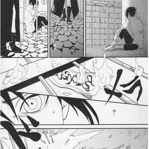 [Hokousha-you Shingou/ Acairo] Fudan no kizuna joshou – Naruto dj [cn] – Gay Comics image 025.jpg