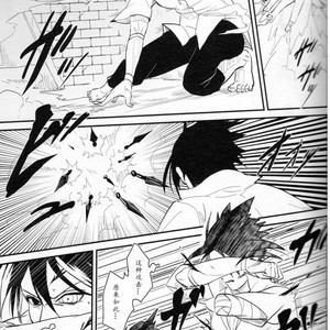 [Hokousha-you Shingou/ Acairo] Fudan no kizuna joshou – Naruto dj [cn] – Gay Comics image 026.jpg