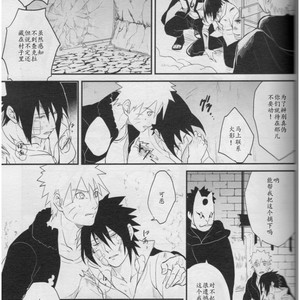 [Hokousha-you Shingou/ Acairo] Fudan no kizuna joshou – Naruto dj [cn] – Gay Comics image 032.jpg