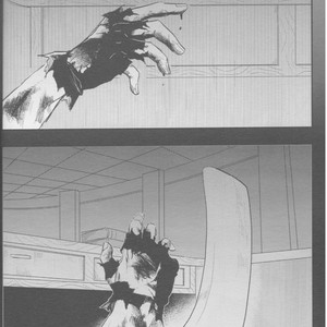 [Hokousha-you Shingou/ Acairo] Fudan no kizuna joshou – Naruto dj [cn] – Gay Comics image 048.jpg