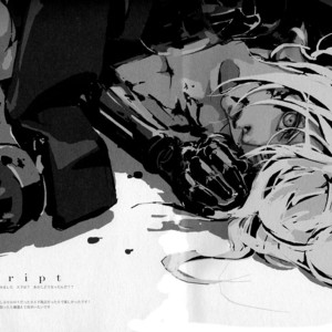 [Idea (SEINA Rin)] Fullmetal Alchemist dj – Giselle [Eng] – Gay Comics image 045.jpg