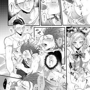 [oroca (Jounoyuki)] PINK SANDWICH – Danganronpa 2 dj [JP] – Gay Comics image 029.jpg