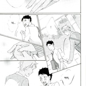 [necoco] hentai yarou to tadashii otoko – Prince of Tennis dj [kr] – Gay Comics image 012.jpg