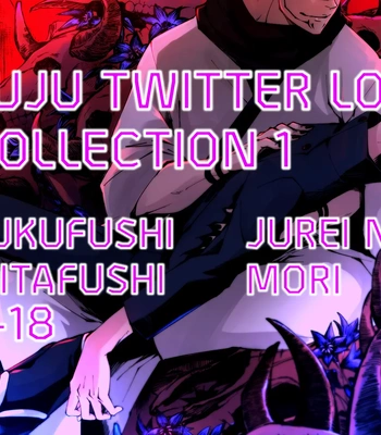 [Jurei no Mori (Ayame)] Juju Summary 1 – Jujutsu Kaisen dj [Eng]