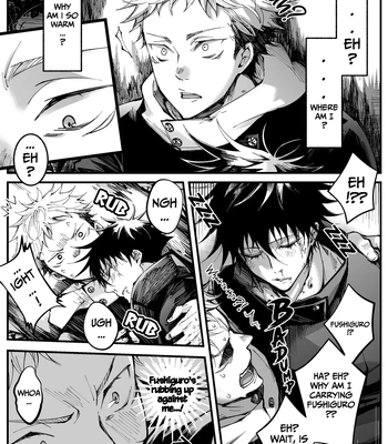[Jurei no Mori (Ayame)] Juju Summary 1 – Jujutsu Kaisen dj [Eng] — 12