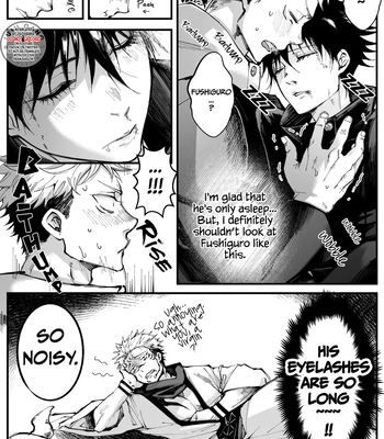 [Jurei no Mori (Ayame)] Juju Summary 1 – Jujutsu Kaisen dj [Eng] — 13