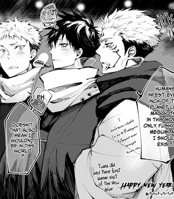 [Jurei no Mori (Ayame)] Juju Summary 1 – Jujutsu Kaisen dj [Eng] — 14