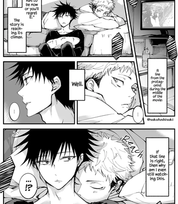 [Jurei no Mori (Ayame)] Juju Summary 1 – Jujutsu Kaisen dj [Eng] — 15