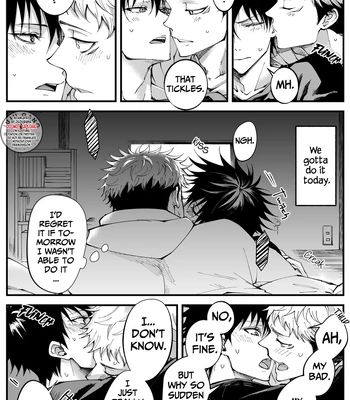 [Jurei no Mori (Ayame)] Juju Summary 1 – Jujutsu Kaisen dj [Eng] — 16