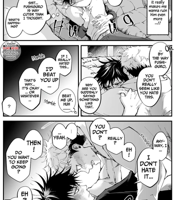 [Jurei no Mori (Ayame)] Juju Summary 1 – Jujutsu Kaisen dj [Eng] — 18