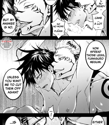 [Jurei no Mori (Ayame)] Juju Summary 1 – Jujutsu Kaisen dj [Eng] — 023