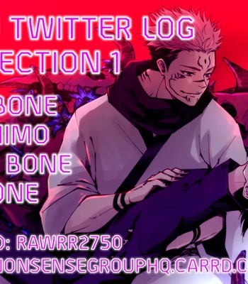 [Jurei no Mori (Ayame)] Juju Summary 1 – Jujutsu Kaisen dj [Eng] — 027